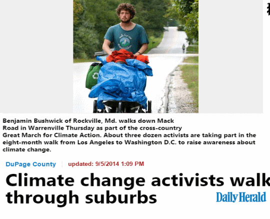 dupagenews.png
